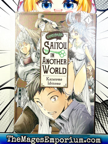 Handyman Saitou in Another World Vol 1 (Online Order Only)