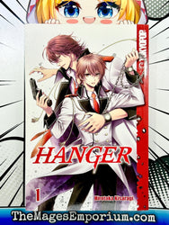 Hanger Vol 1 (Online Order Only)