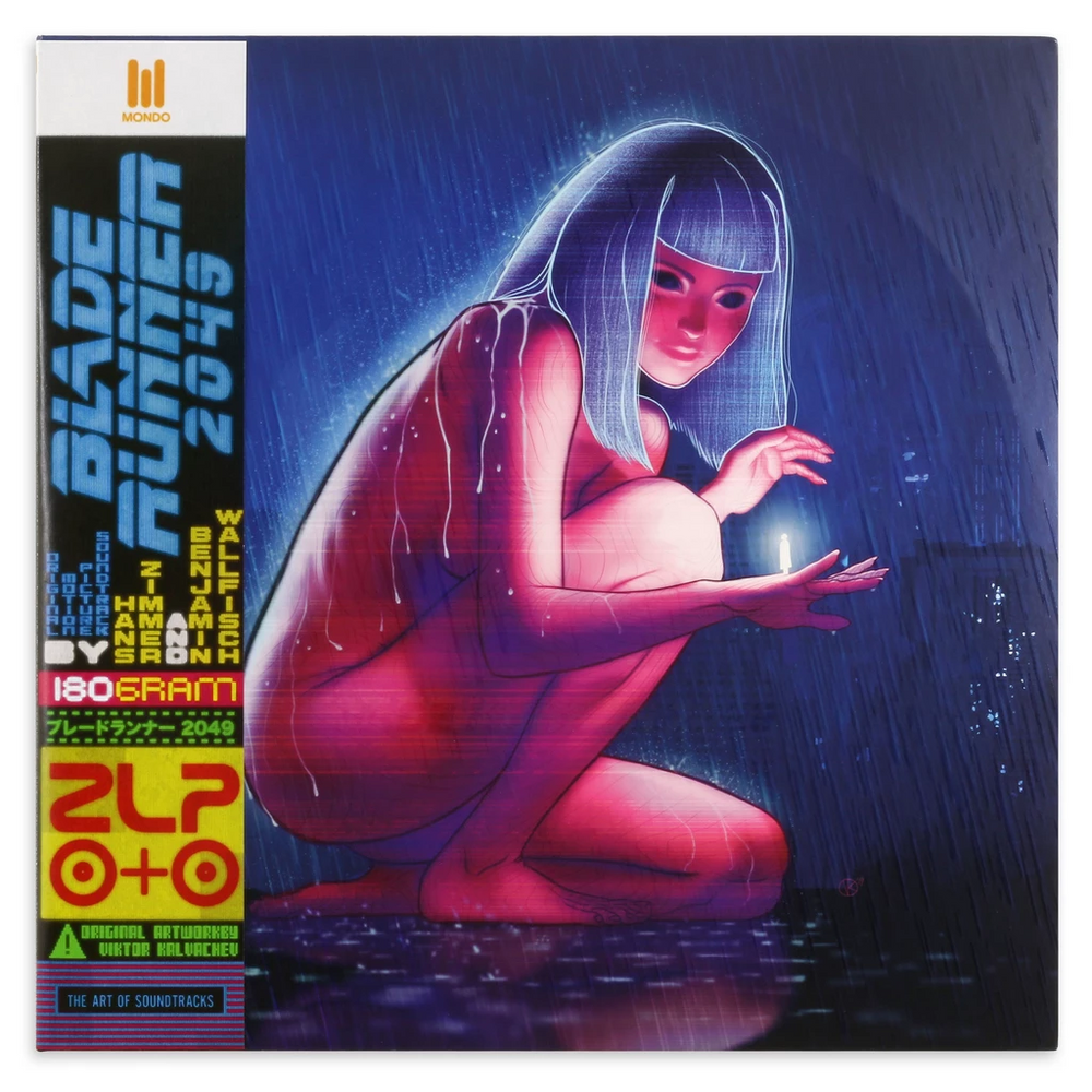 Blade Runner 2049 [Vinyl] (ONLINE ORDER ONLY)