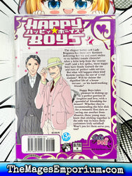Happy Boys Vol 2 (Online Order Only)