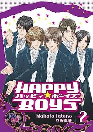 Happy Boys Vol 2 (Online Order Only)