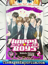 Happy Boys Vol 2 (Online Order Only)
