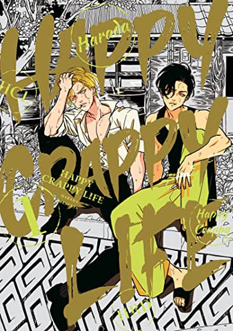 Happy Crappy Life Vol 1 (Online Order Only)