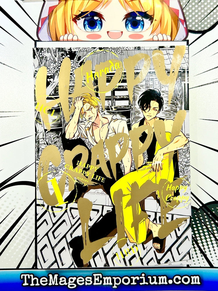Happy Crappy Life Vol 1 (Online Order Only)