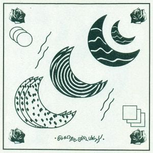 Electric Soul Unity [CD]
