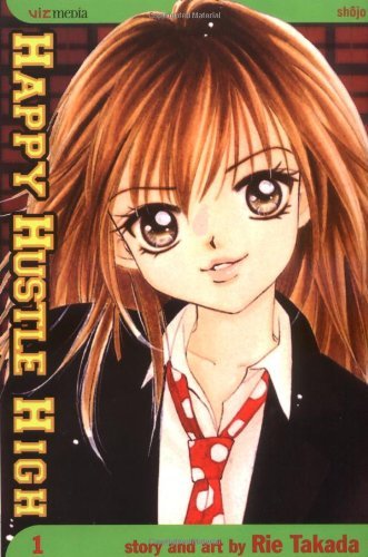 Happy Hustle High Vol 1 (Online Order Only)