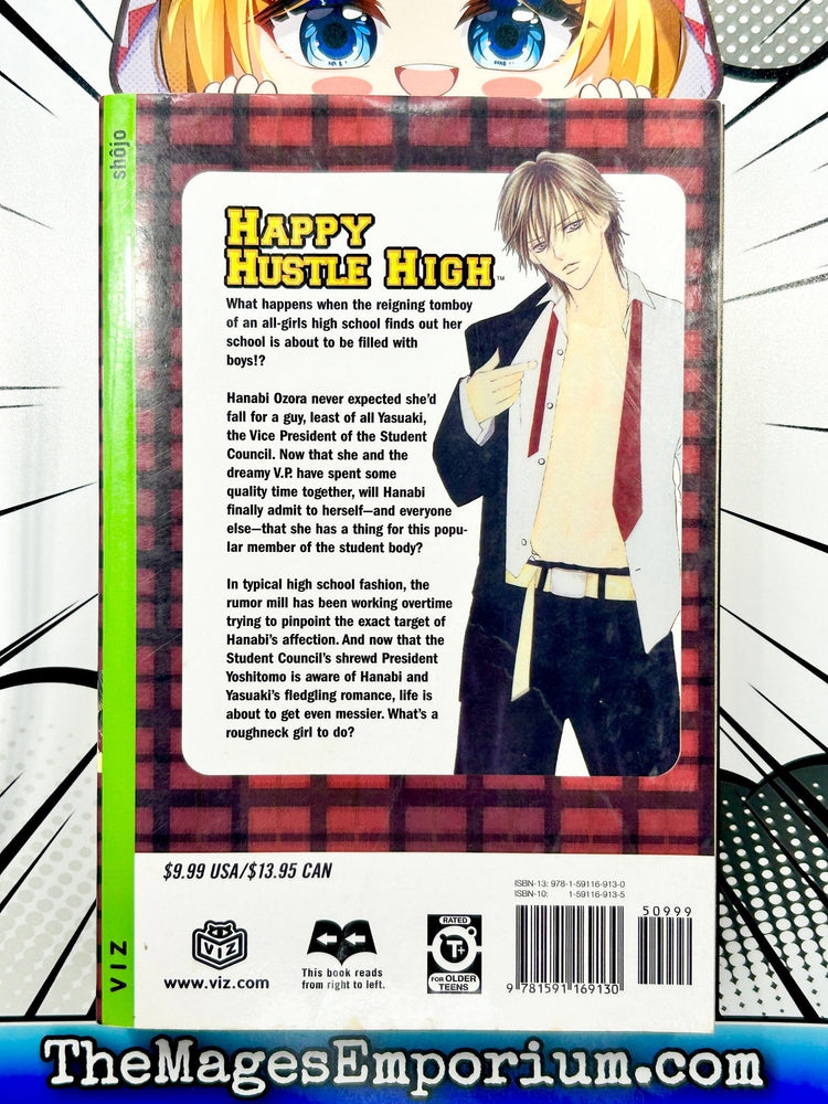 Happy Hustle High Vol 2 (Online Order Only)