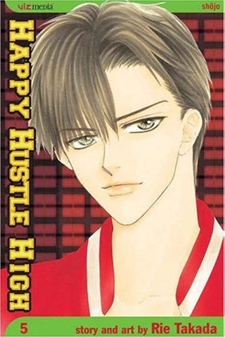 Happy Hustle High Vol 5 (Online Order Only)