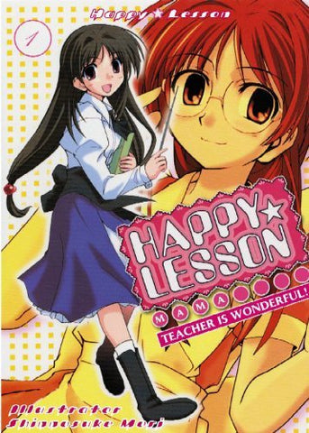 Happy Lesson Mama Teacher is Wonderful! Vol 1 (Online Order Only)