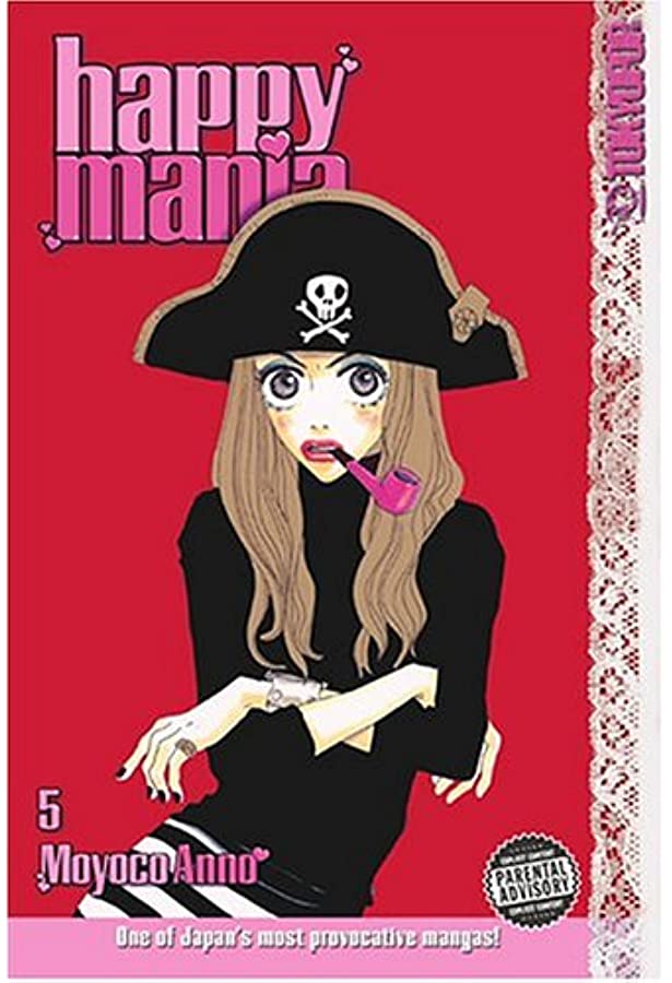 Happy Mania Vol 5 (Online Order Only)