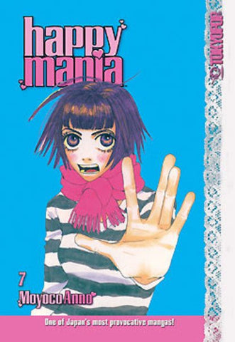 Happy Mania Vol 7 (Online Order Only)