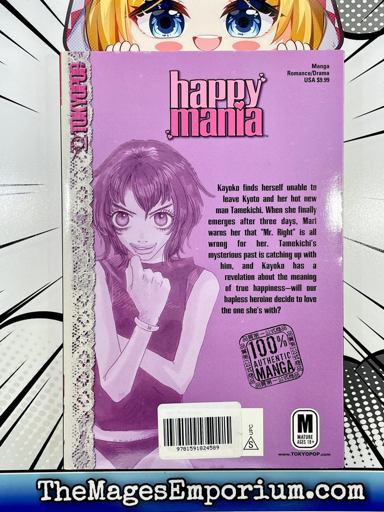 Happy Mania Vol 8 (Online Order Only)