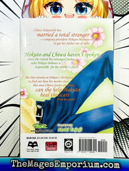 Happy Marriage?! Vol 6 (Online Order Only)