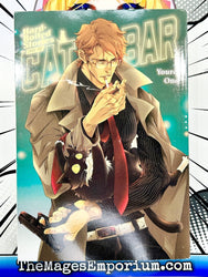 Hard-Boiled Stories From The Cat Bar (Online Order Only)