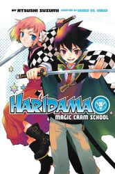 Haridama Magic Cram School (Online Order Only)