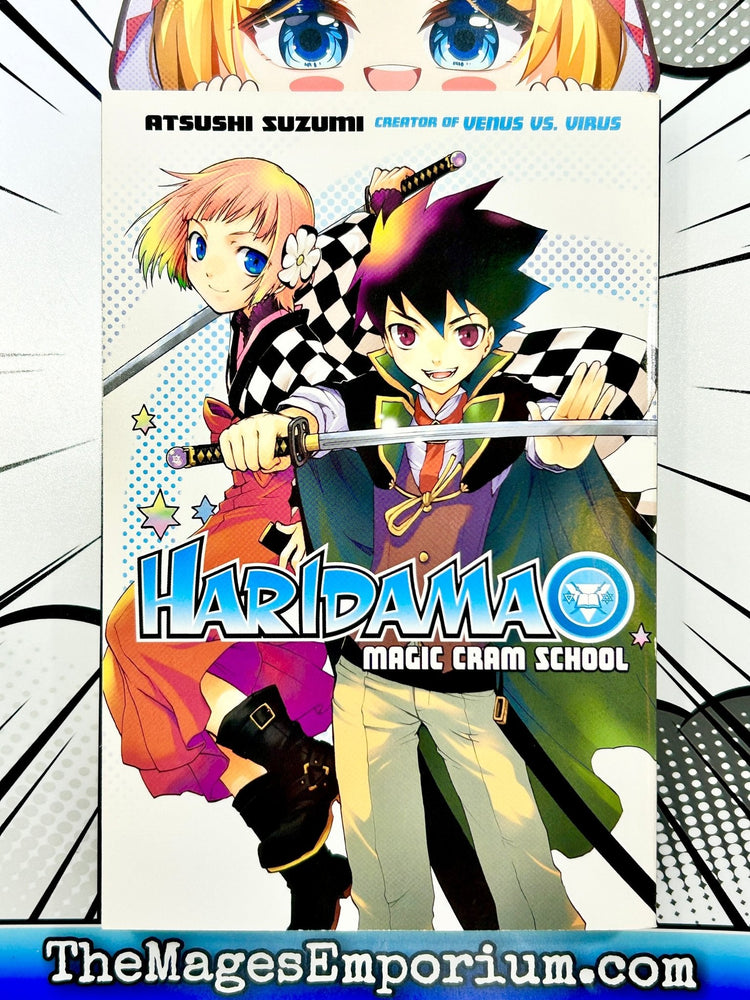 Haridama Magic Cram School (Online Order Only)