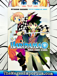 Haridama Magic Cram School (Online Order Only)