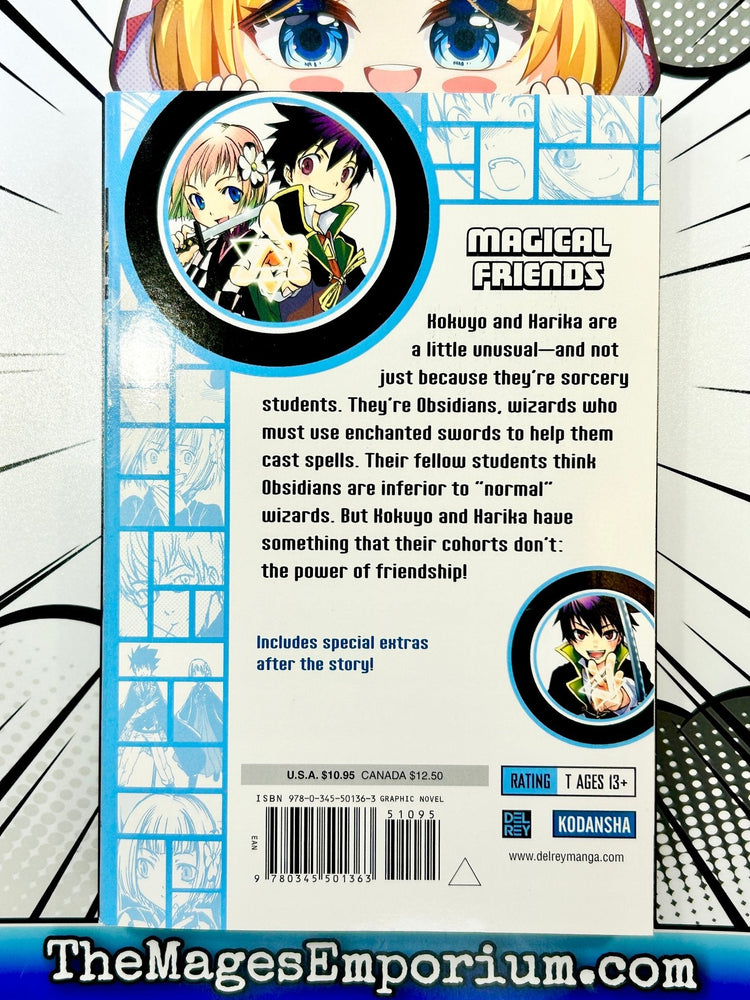 Haridama Magic Cram School (Online Order Only)
