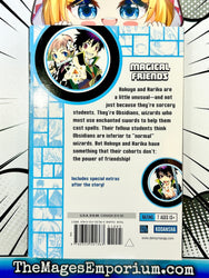 Haridama Magic Cram School (Online Order Only)