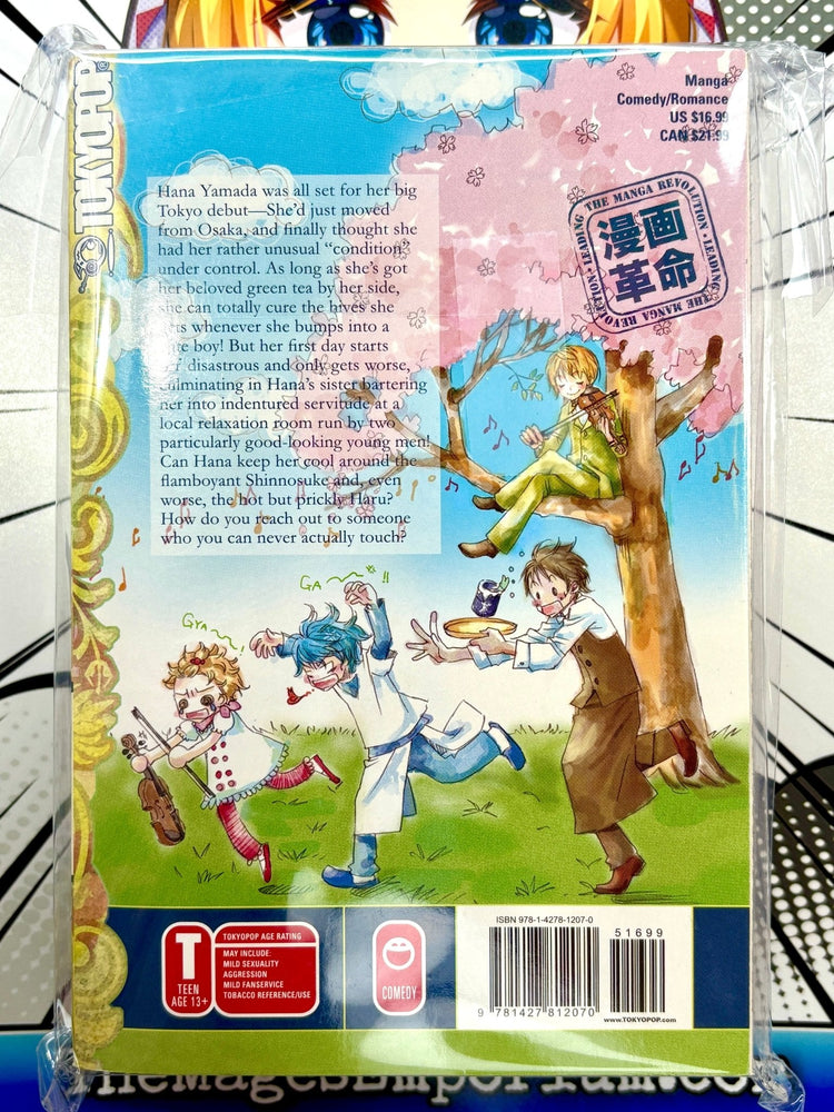 Haru Hana The Complete Collection Omnibus (Online Order Only)