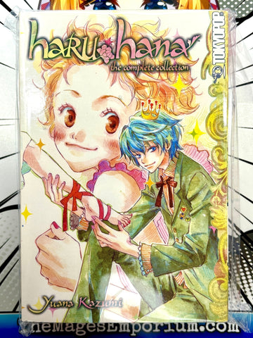 Haru Hana The Complete Collection Omnibus (Online Order Only)