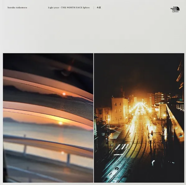 Touge: Winter & Summer [Vinyl] (ONLINE ORDER ONLY)