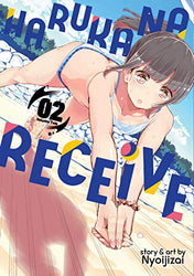 Harukana Receive Vol 2 (Online Order Only)