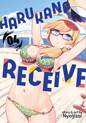 Harukana Receive Vol 4 (Online Order Only)