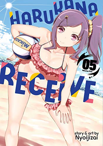 Harukana Receive Vol 5 (Online Order Only)