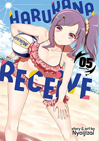 Harukana Receive Vol 5 (Online Order Only)