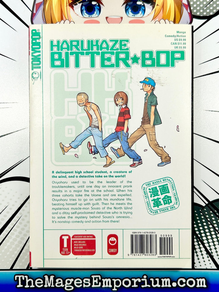 Harukaze Bitterbop Vol 1 (Online Order Only)