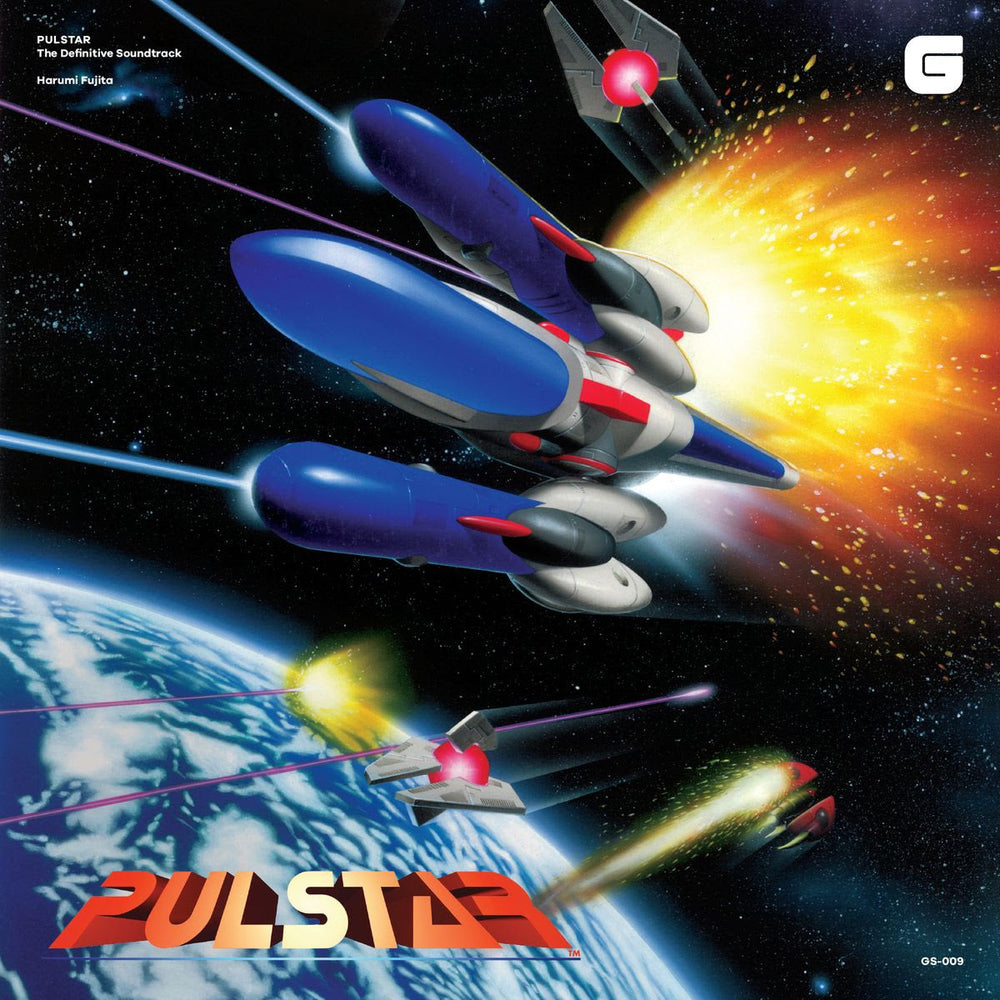 Pulstar - The Definitive Soundtrack [Vinyl]
