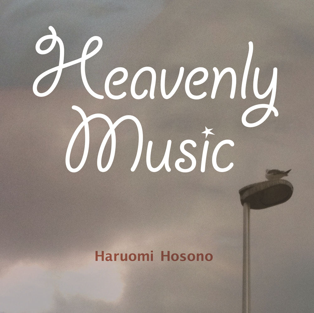 Heavenly Music [Vinyl]