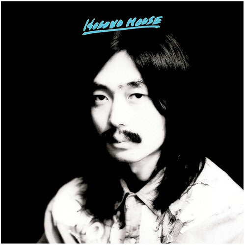 Haruomi Hosono - Hosono House (Remastered) [Vinyl] (ONLINE ORDER ONLY)