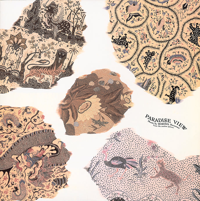 Paradise View [Vinyl]