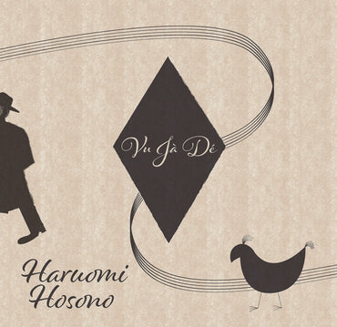 Vu Ja De [Vinyl] (ONLINE ORDER ONLY)