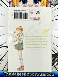 Hatsu Haru Vol 1 (Online Order Only)