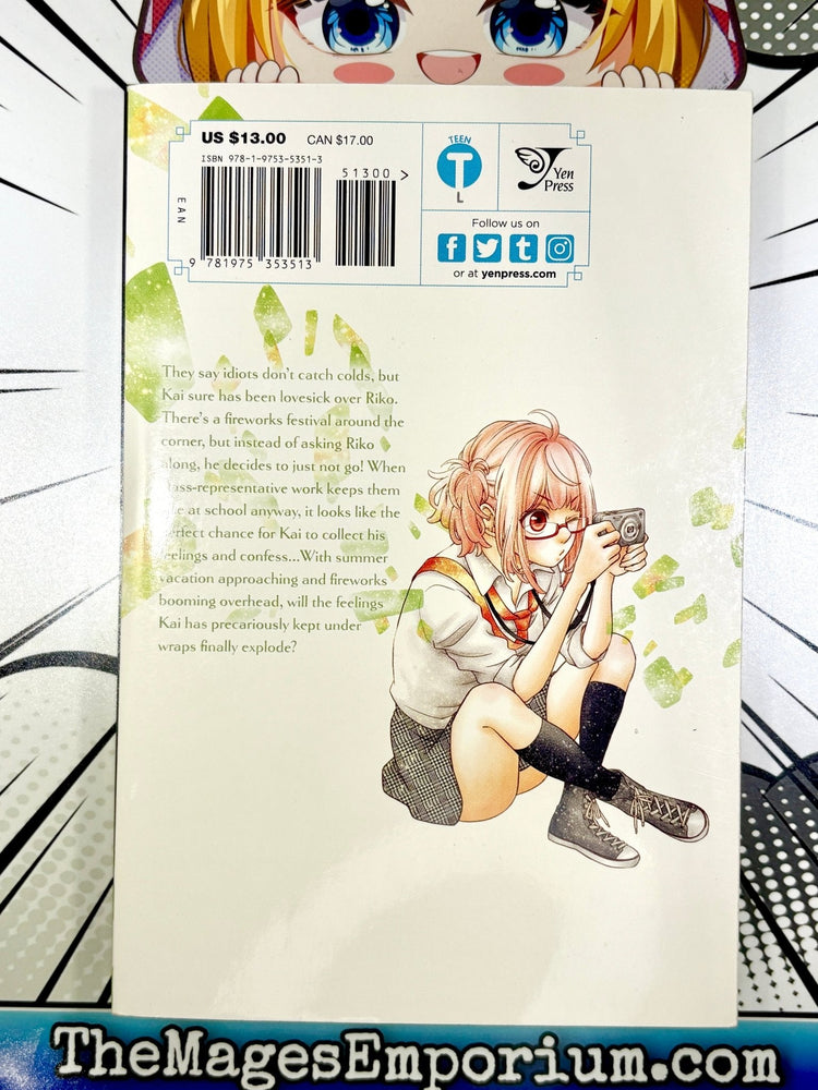 Hatsu Haru Vol 3 (Online Order Only)