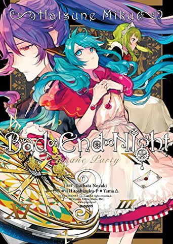 Hatsune Maku: Bad End Night Vol 3 (Online Order Only)