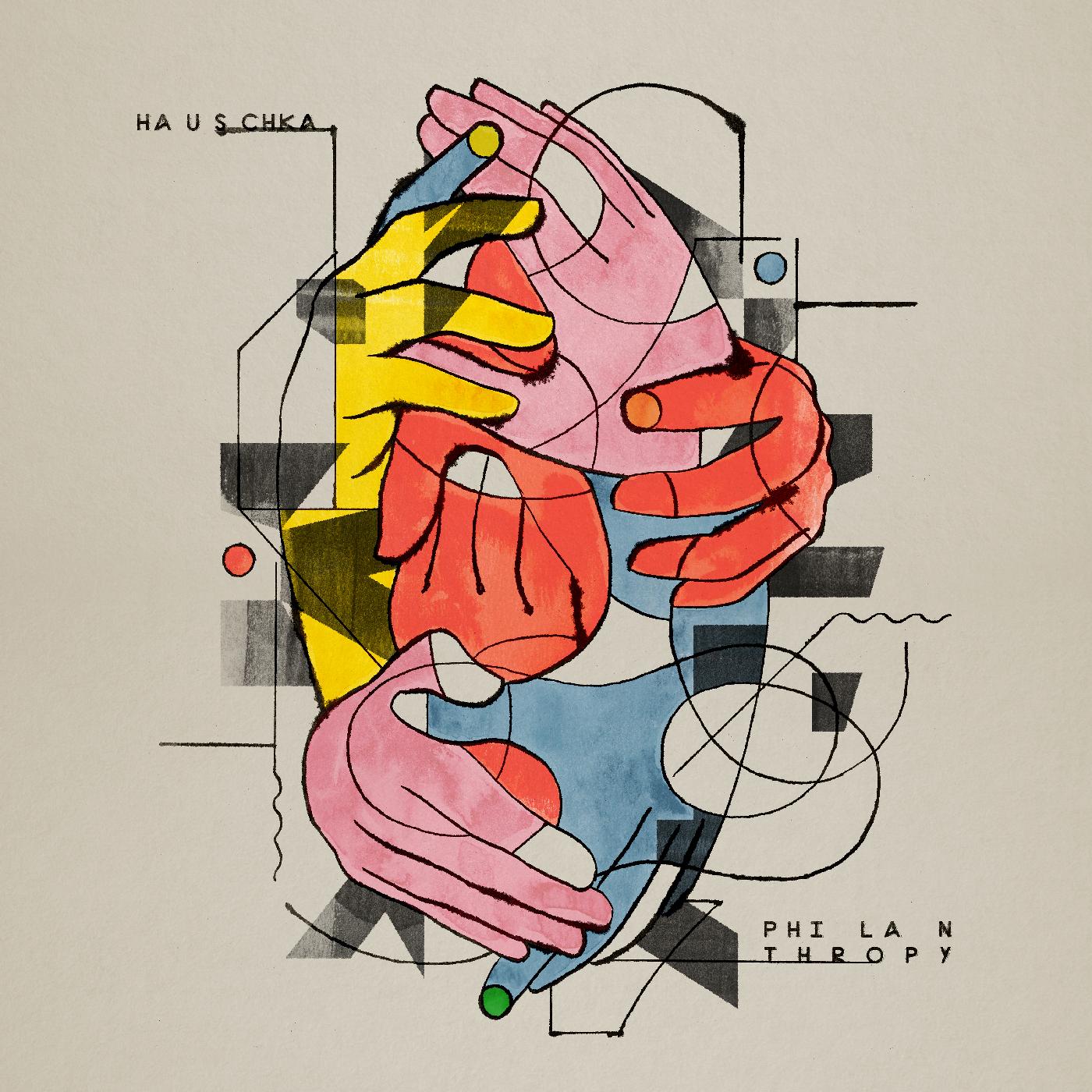 Philanthropy [CD] (ONLINE ORDER ONLY)