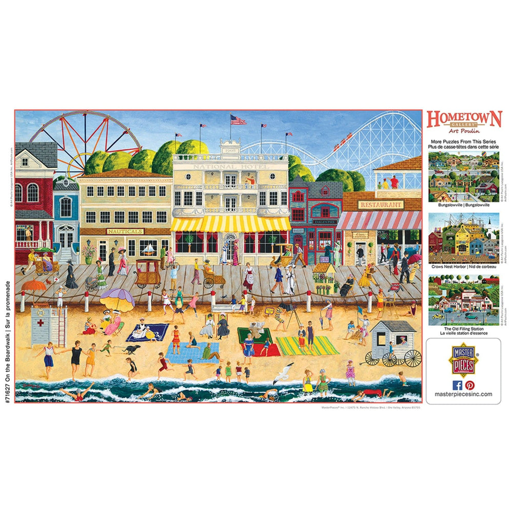 Hometown Gallery - On the Boardwalk 1000 Piece Jigsaw Puzzle (ONLINE ORDER ONLY)