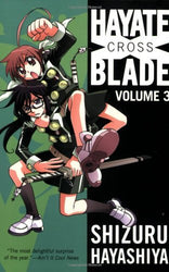 Hayate Cross Blade Vol 3 (Online Order Only)