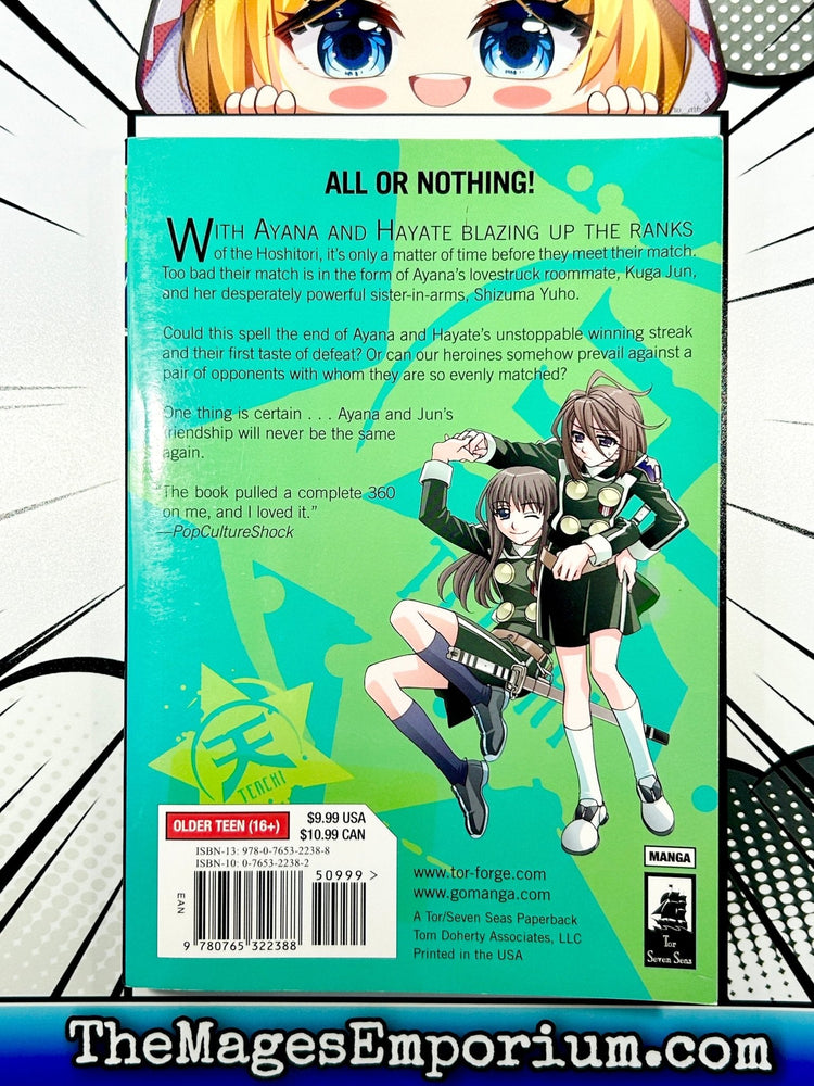 Hayate Cross Blade Vol 3 (Online Order Only)