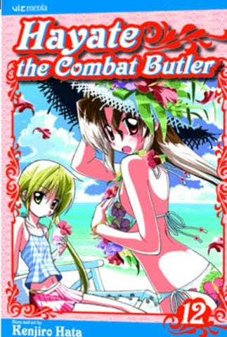 Hayate the Combat Butler Vol 12 (Online Order Only)