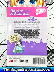Hayate the Combat Butler Vol 35 (Online Order Only)