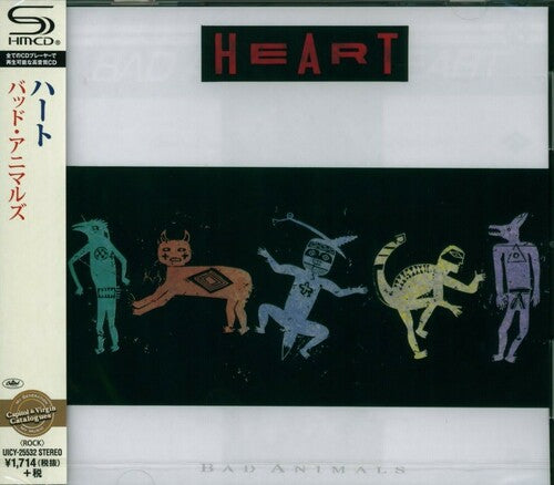 Bad Animals (Super-High Material CD, Japan) [Import] [CD] (ONLINE ORDER ONLY)