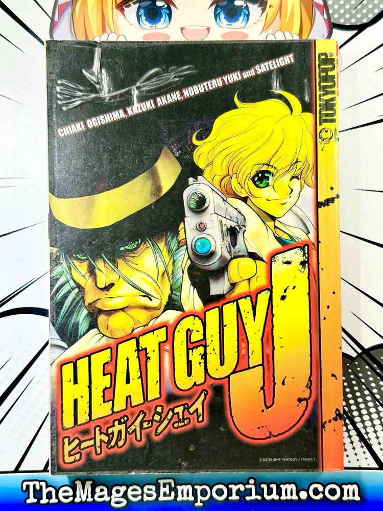 Heat Guy J (Online Order Only)