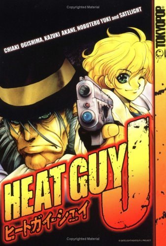 Heat Guy J (Online Order Only)