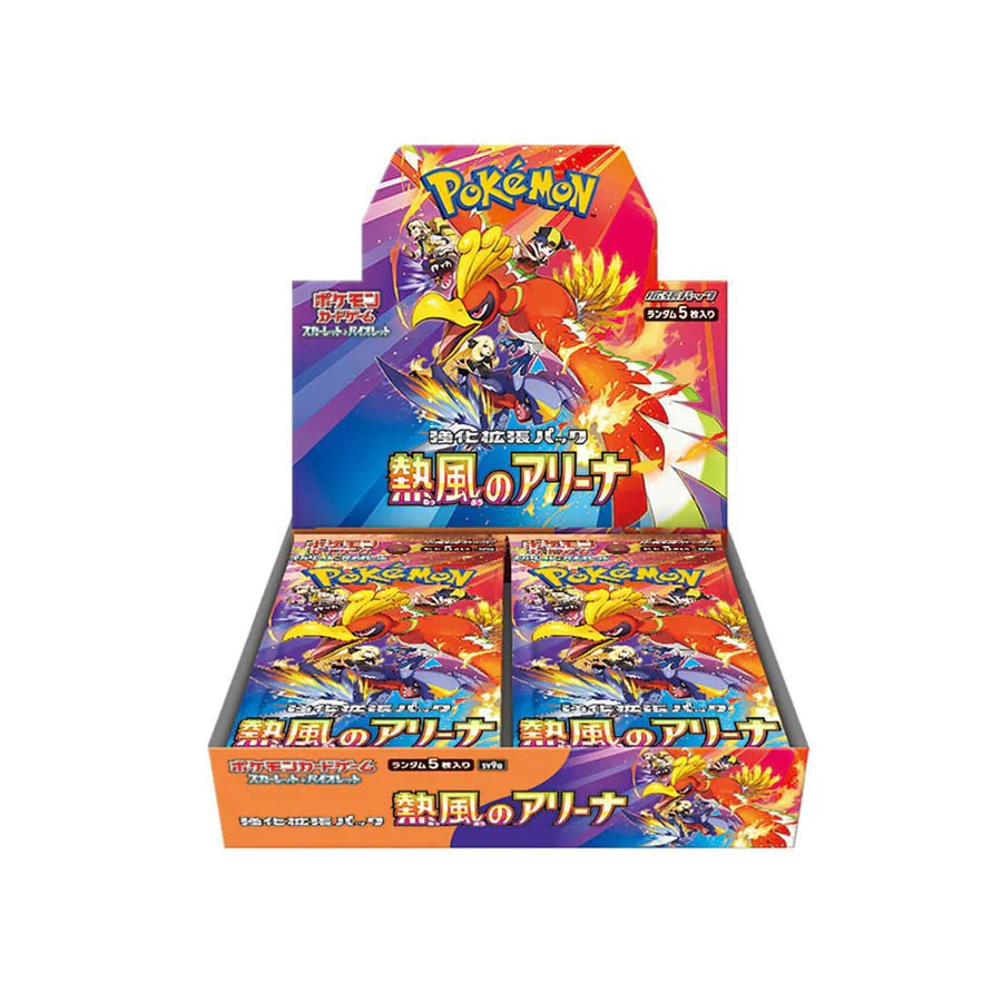 Pokemon Japanese Heat Wave Arena Booster Box sv9a (ONLINE ORDER ONLY)