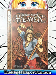 Heaven Above Heaven Vol 1 (Online Order Only)